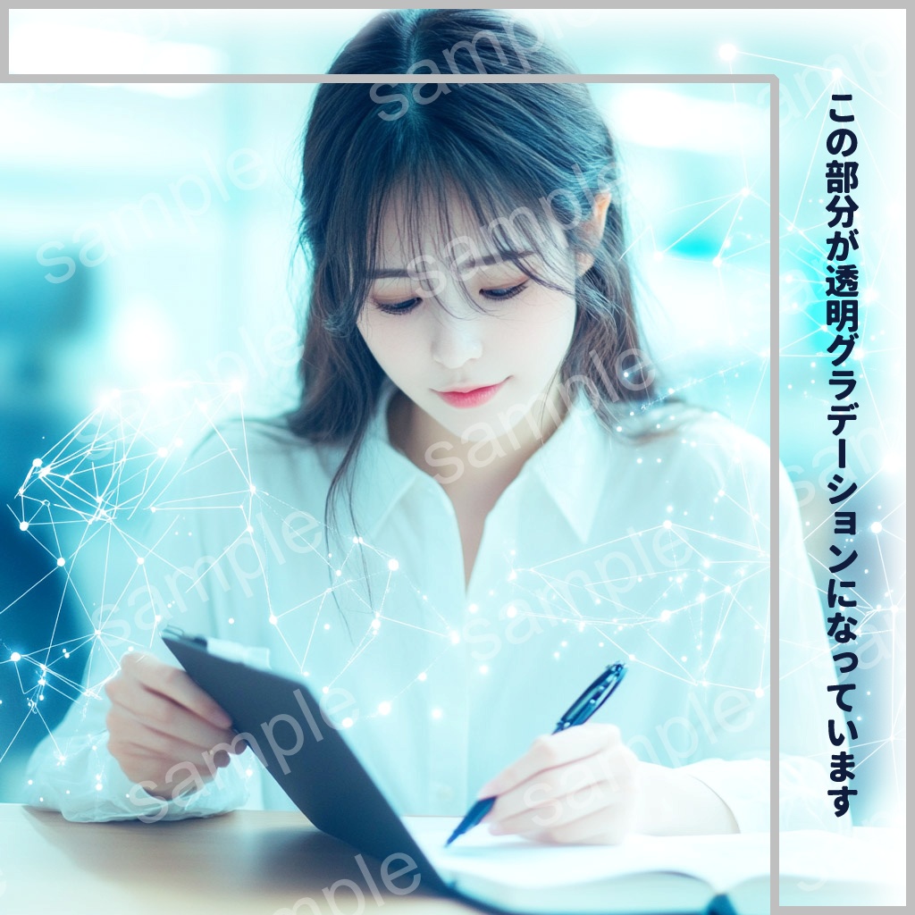 【人物あり|スマホ×ブルー系女性】透明感のあるビジュアル素材5枚セット vol.5