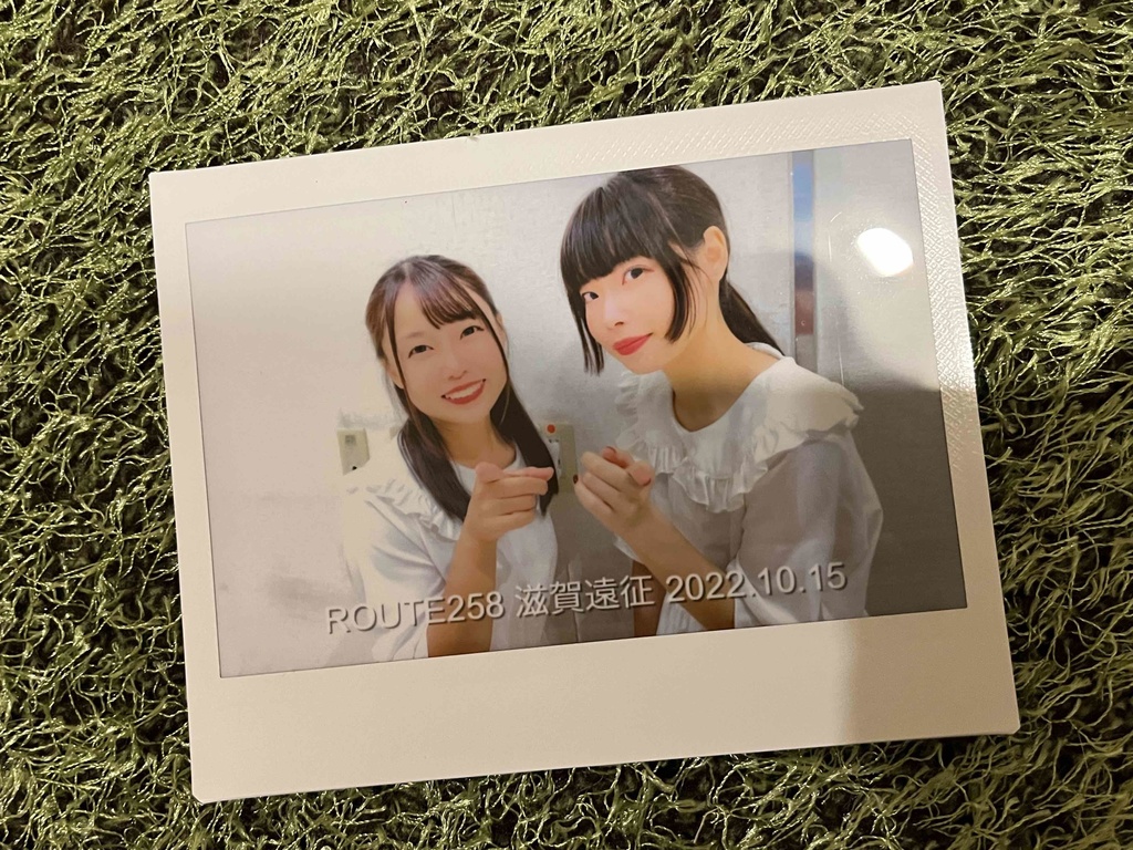 【ROUTE258】ライブ記念ワイドチェキAQUA21(2部)【2022.10.15】