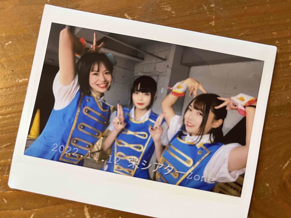 【ROUTE258】ライブ記念ワイドチェキ【2022.11.12-2部】