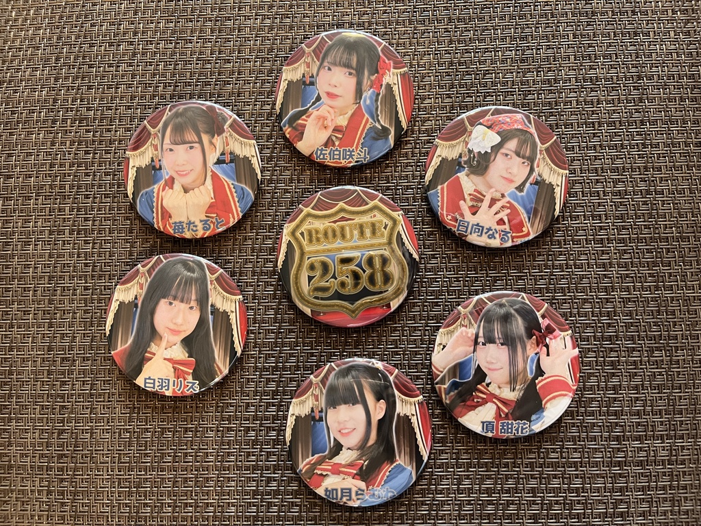 【Route258】缶バッヂ(57mm)