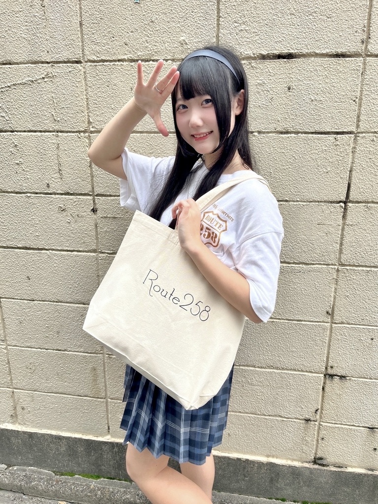 【Route258】トートバッグ