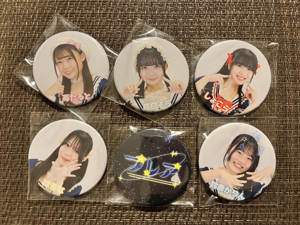 【プレア】缶バッヂ【57mm】