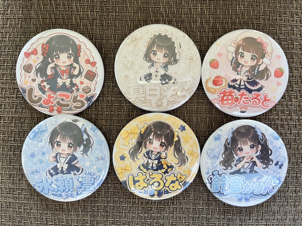 【プレア】缶バッヂ(57mm)