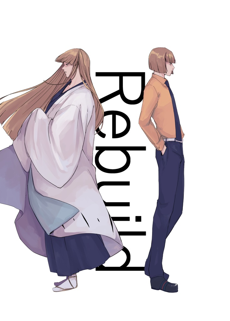 平子イラスト集 カルパスショップ Booth
