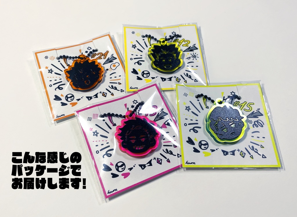 MSBYアクリルキーホルダー