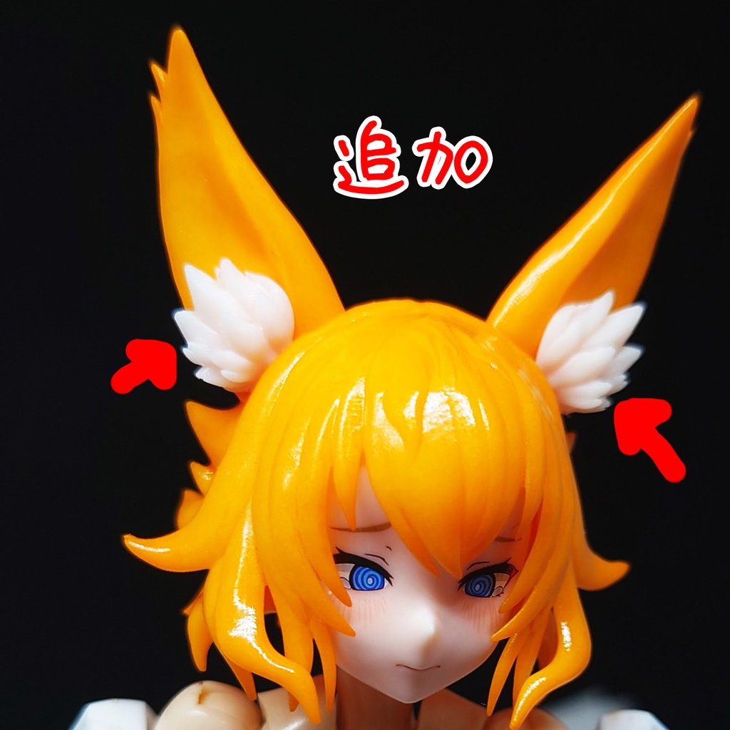 朱羅 & BK汎用ツインテール髪パーツ 狐耳 - (C式)