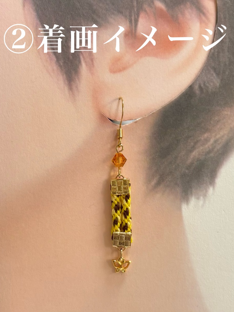 組紐ピアス【蝶シリーズ】