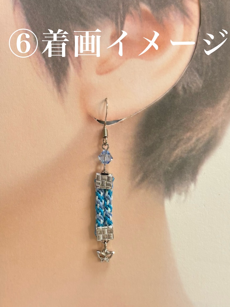 組紐ピアス【蝶シリーズ】