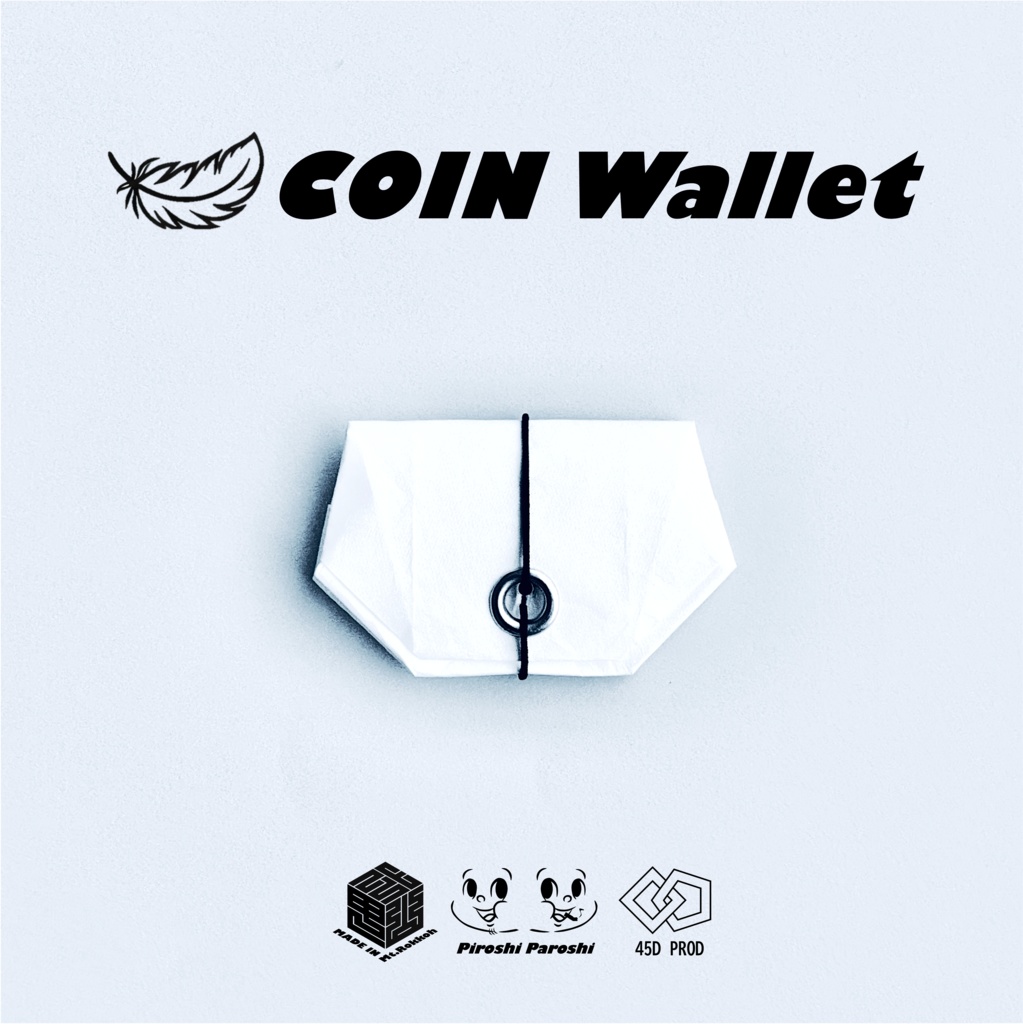 Feather COIN Wallet