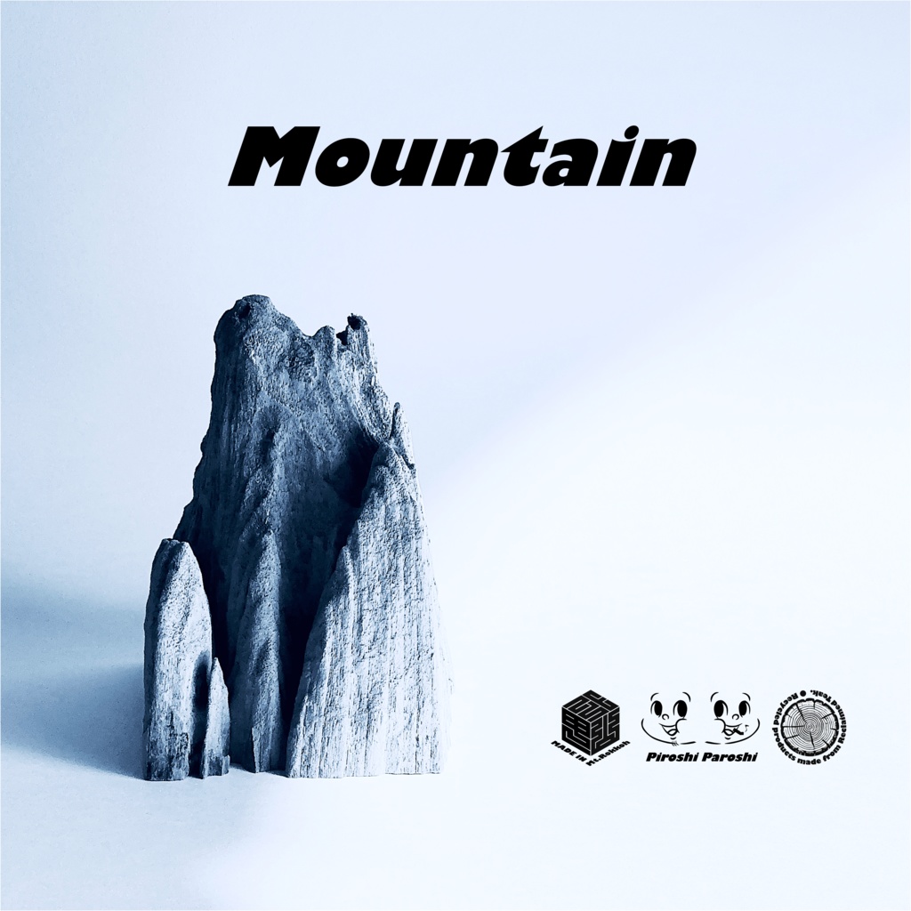 Wood Mountain