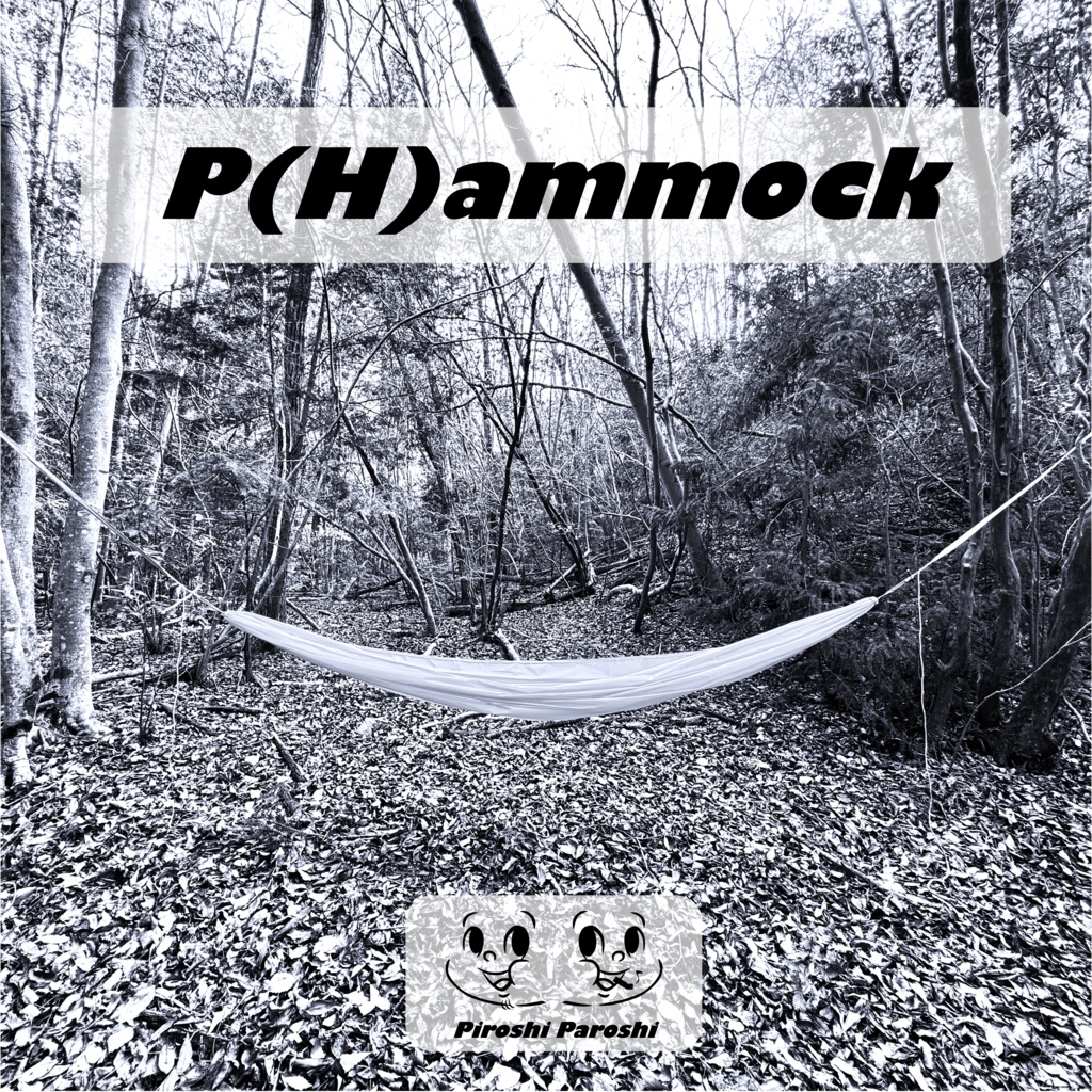 P(H)ammock