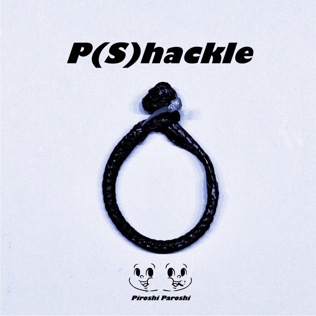 P(S)hackle