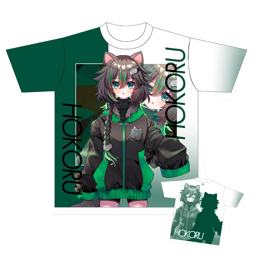 ほこるフルグラTシャツ【XL】