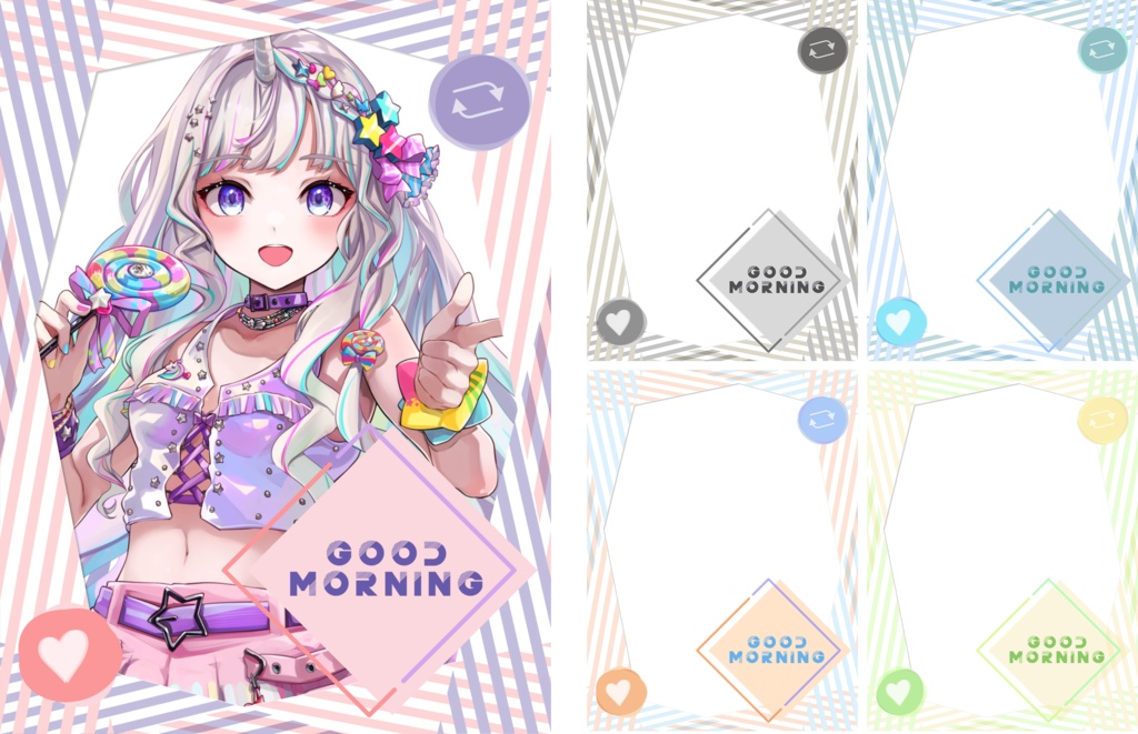 【 おはようVtuber　おはV　Vtuber向け素材 】ストライプ　カラバリ5色　