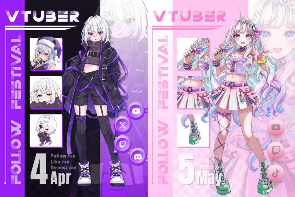 12ヶ月使える汎用フォロー祭り素材 全12色