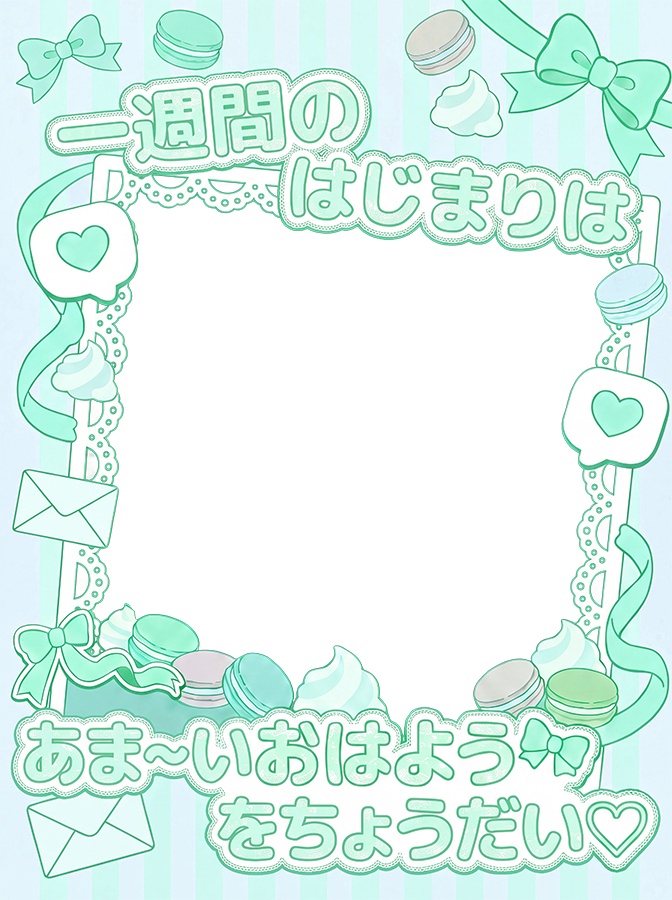 夢かわスイーツおはV素材 カラバリ7色 おはようVtuber | Vituber