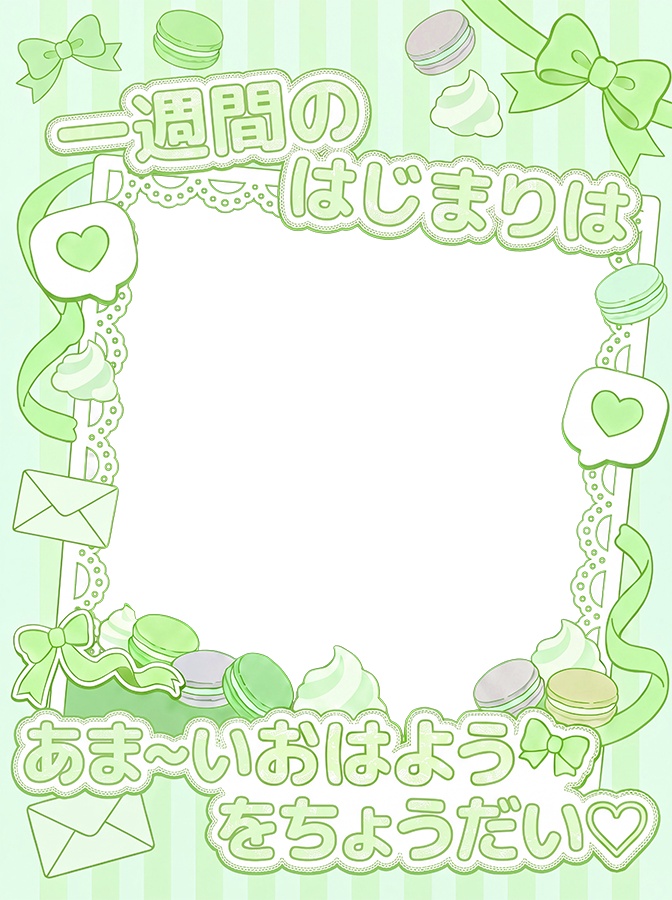 夢かわスイーツおはV素材 カラバリ7色 おはようVtuber | Vituber