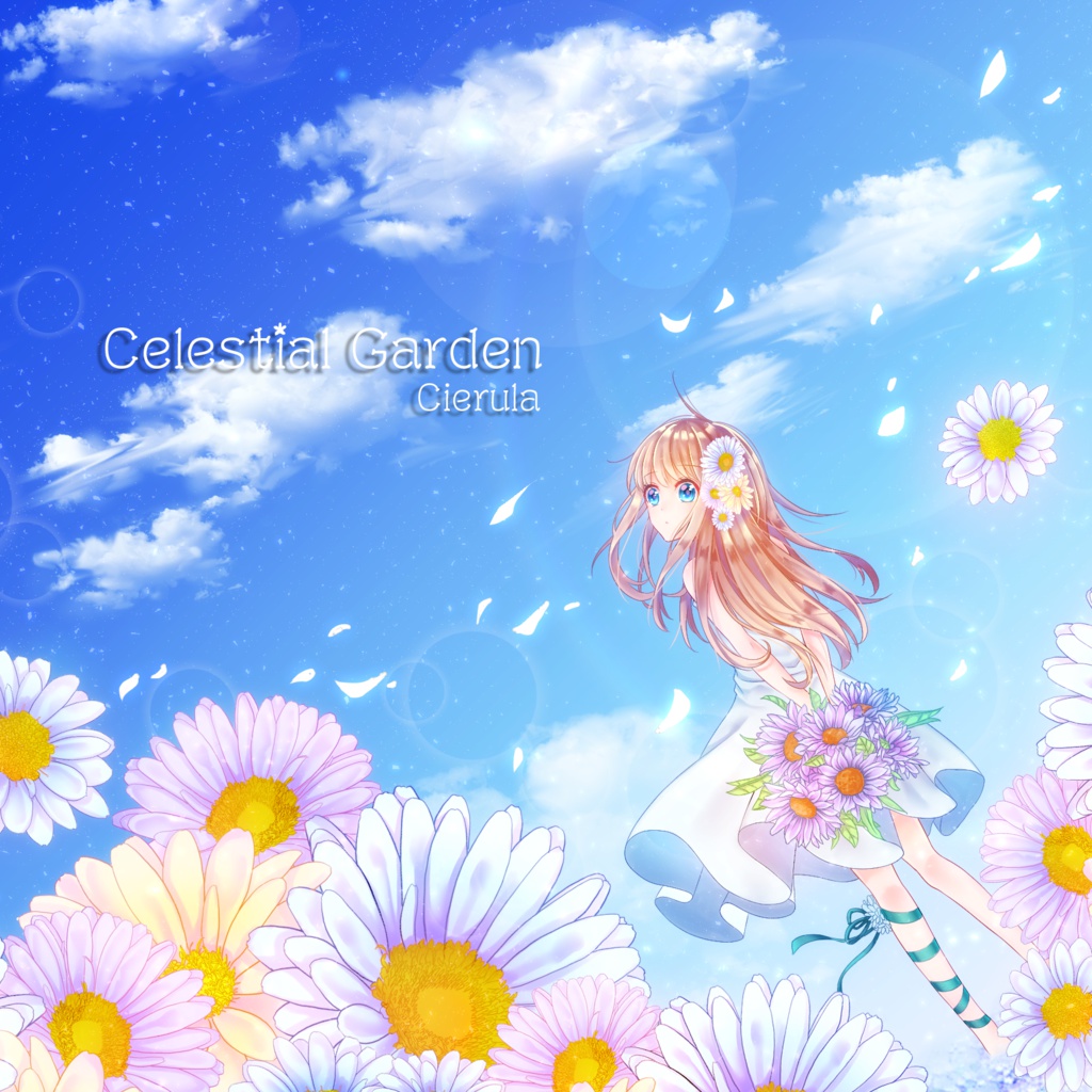 Celestial Garden