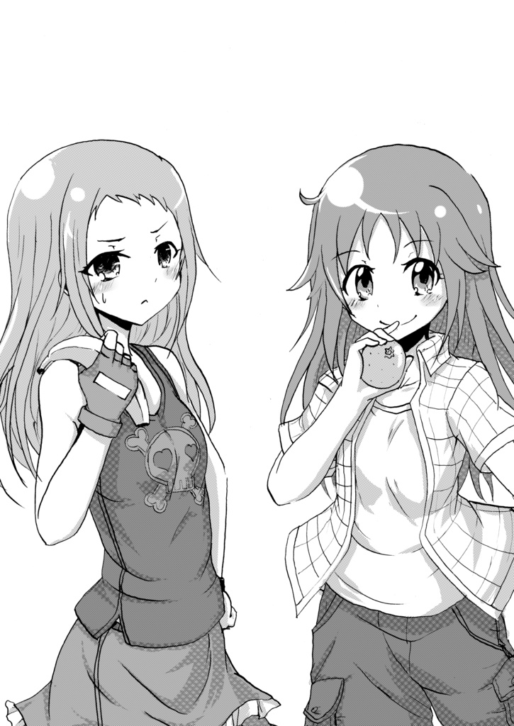 ここからは私のステージだ！