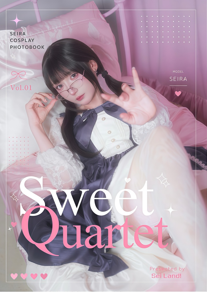 創作コスプレ写真集 【Sweet Quartet】
