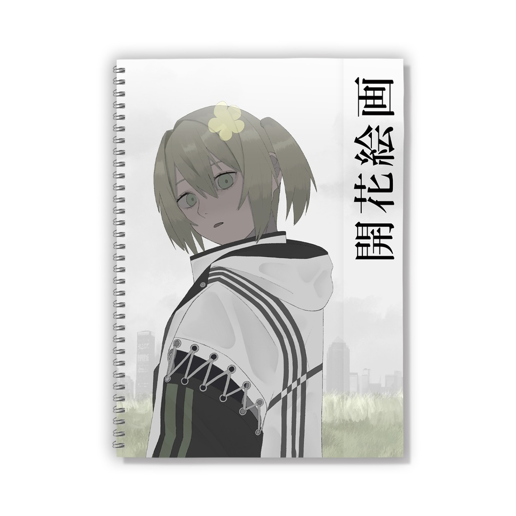 花花花 花花　一周年記念スケッチブック【グッズ】