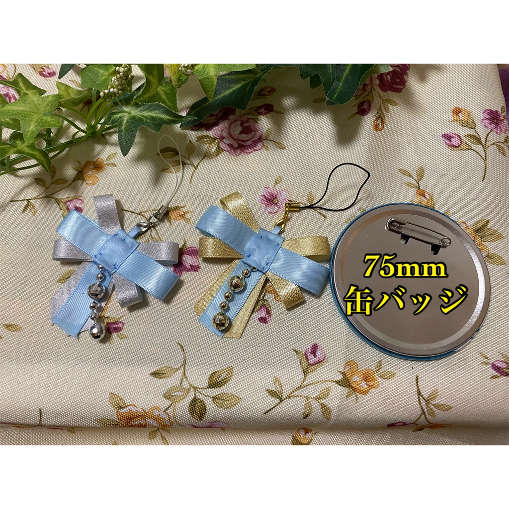 リボンティアーズ 水色 ストラップ イヤリング