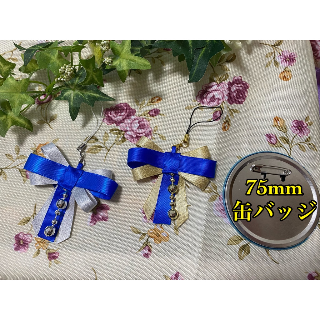 リボンティアーズ 青 ストラップ イヤリング