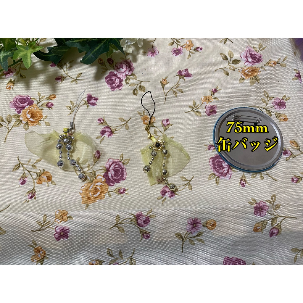 ロゼット ストラップ イヤリング 黄色