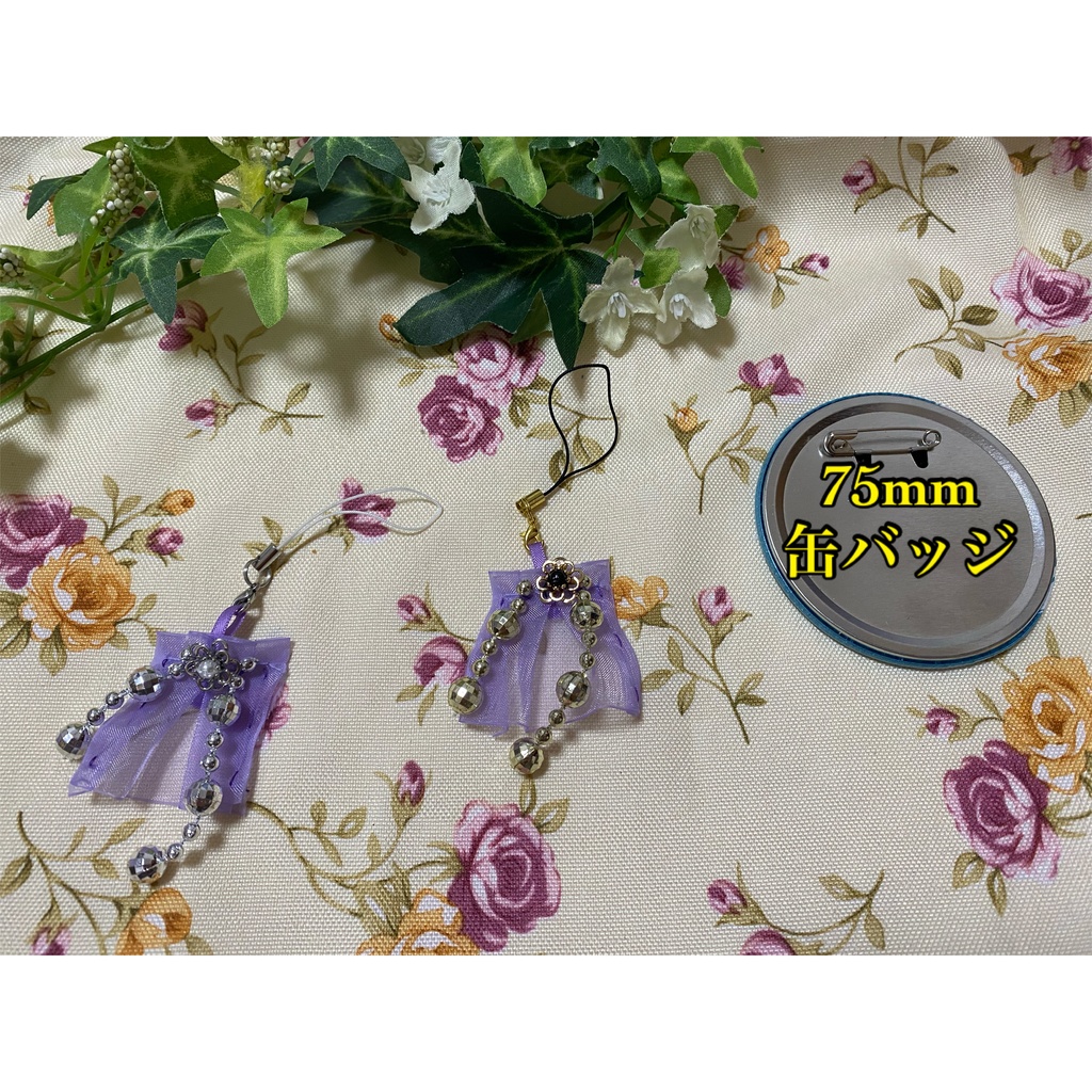 ロゼット ストラップ イヤリング 紫