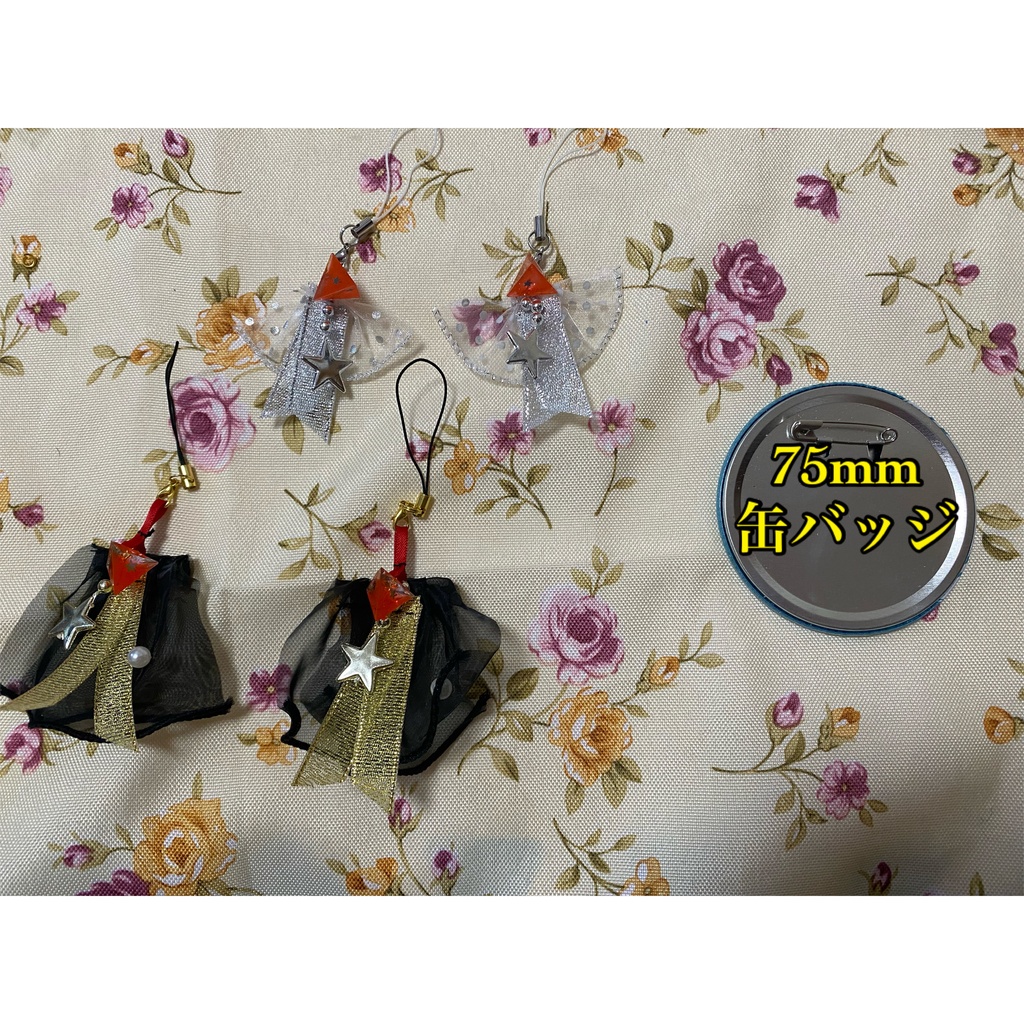 チュールトライアングルレジン 赤