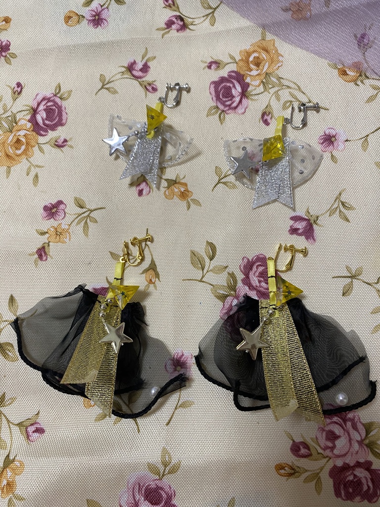 チュールトライアングルレジン 黄色