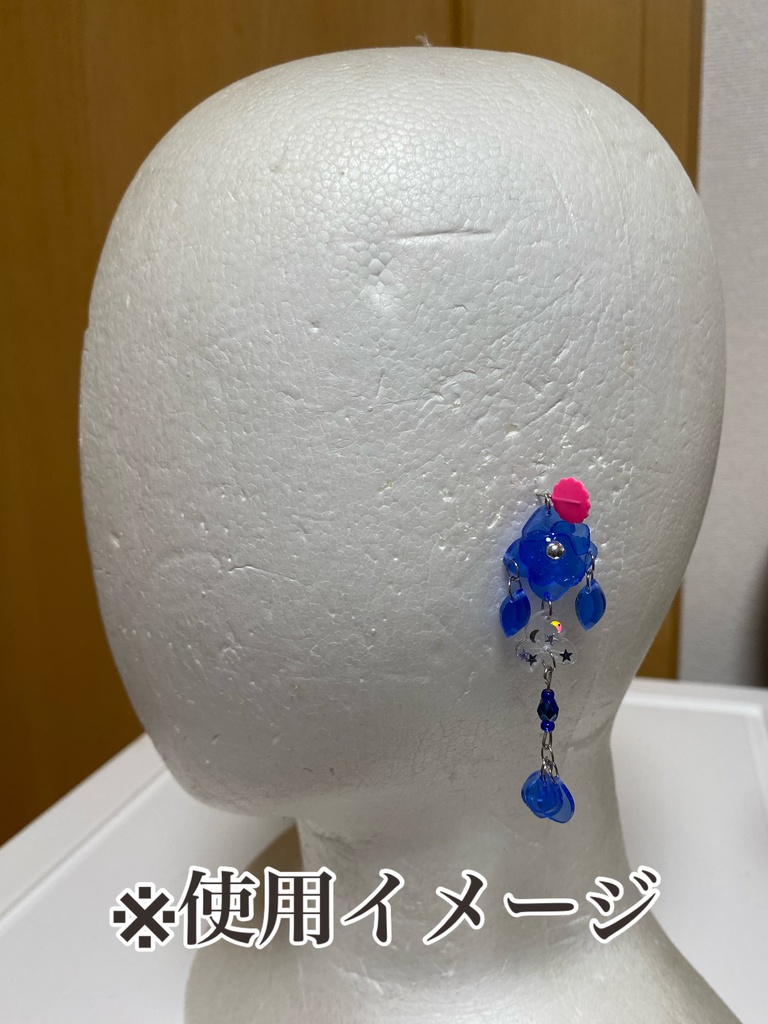 紫陽花の雫 イヤリング ピアス 赤