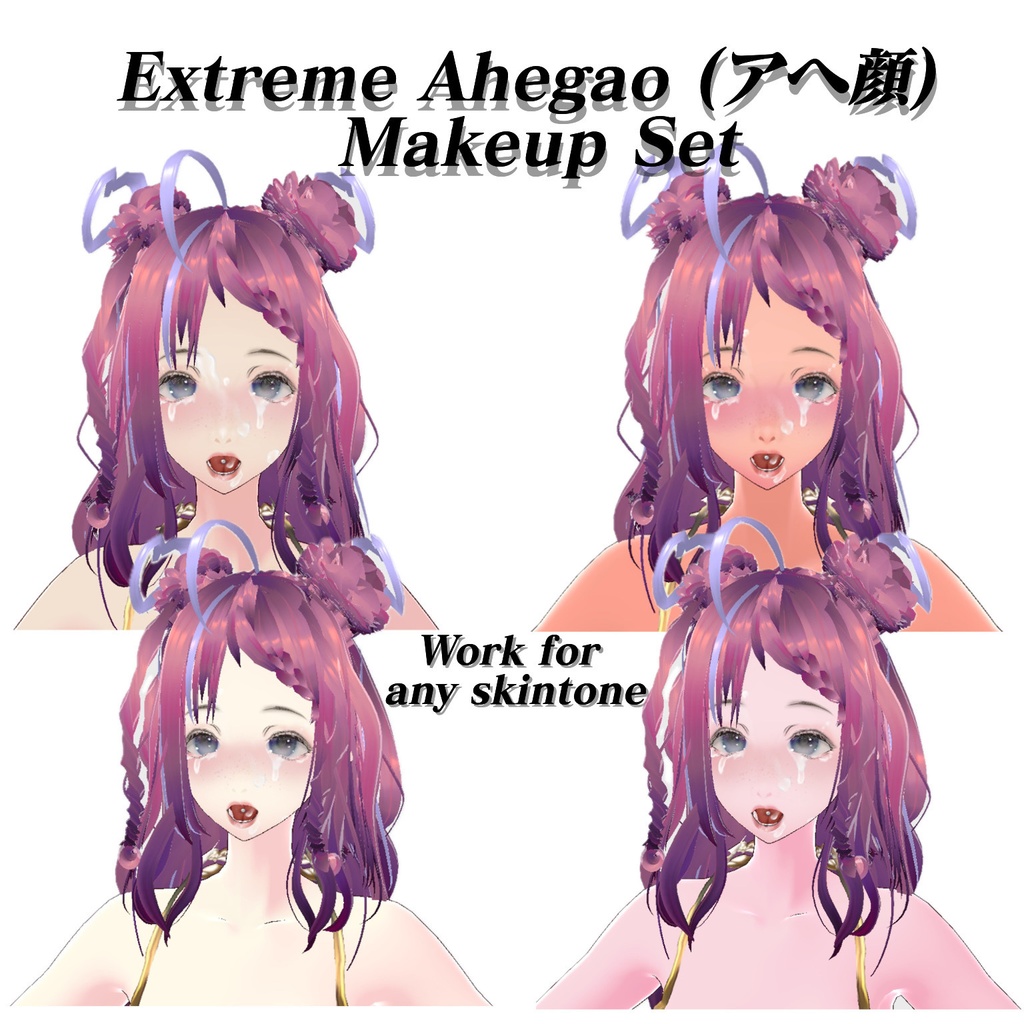 Extreme Ahegao (アヘ顔) Makeup Set