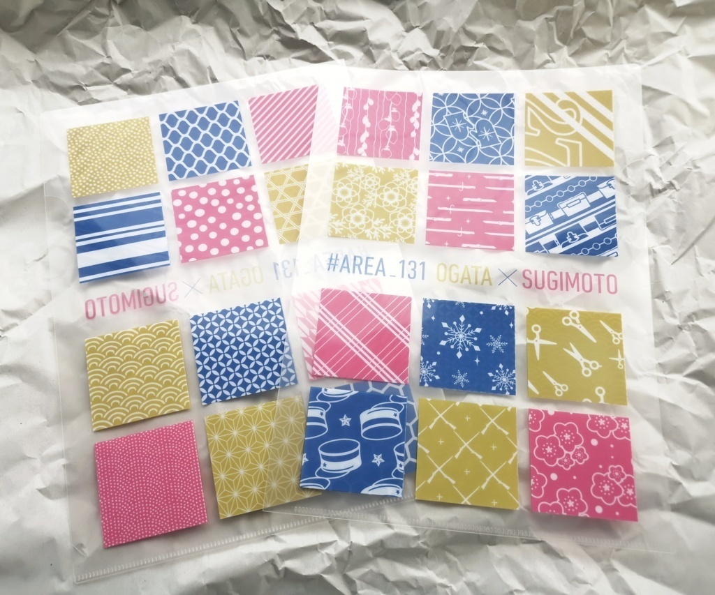 ＃AREA_131記念クリアファイル＋コーヒーセット