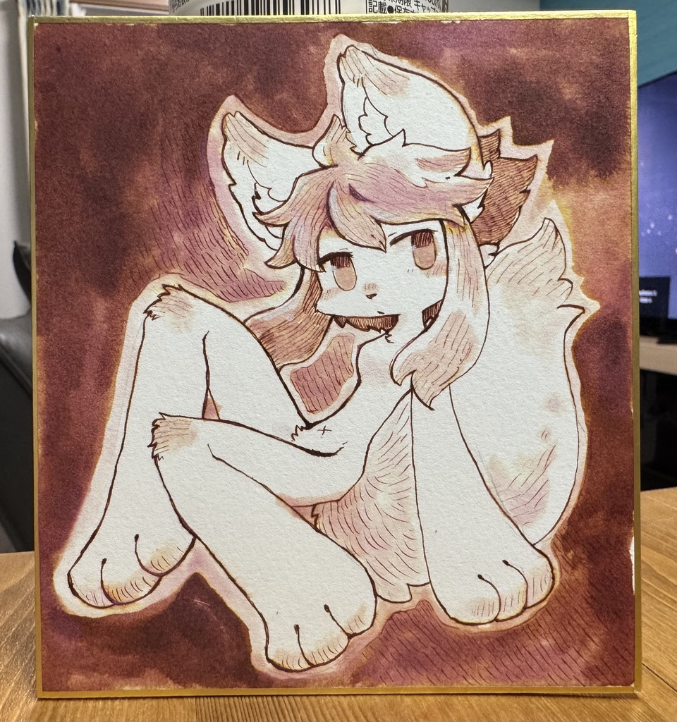 原画「いぬ」