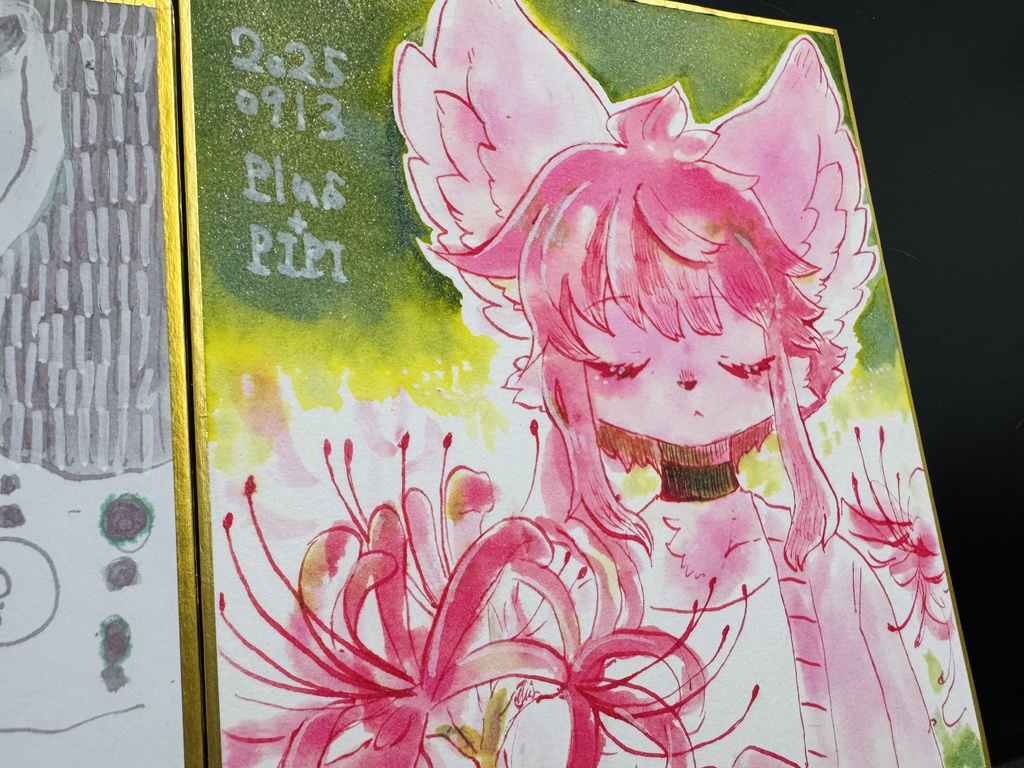原画「彼岸花」