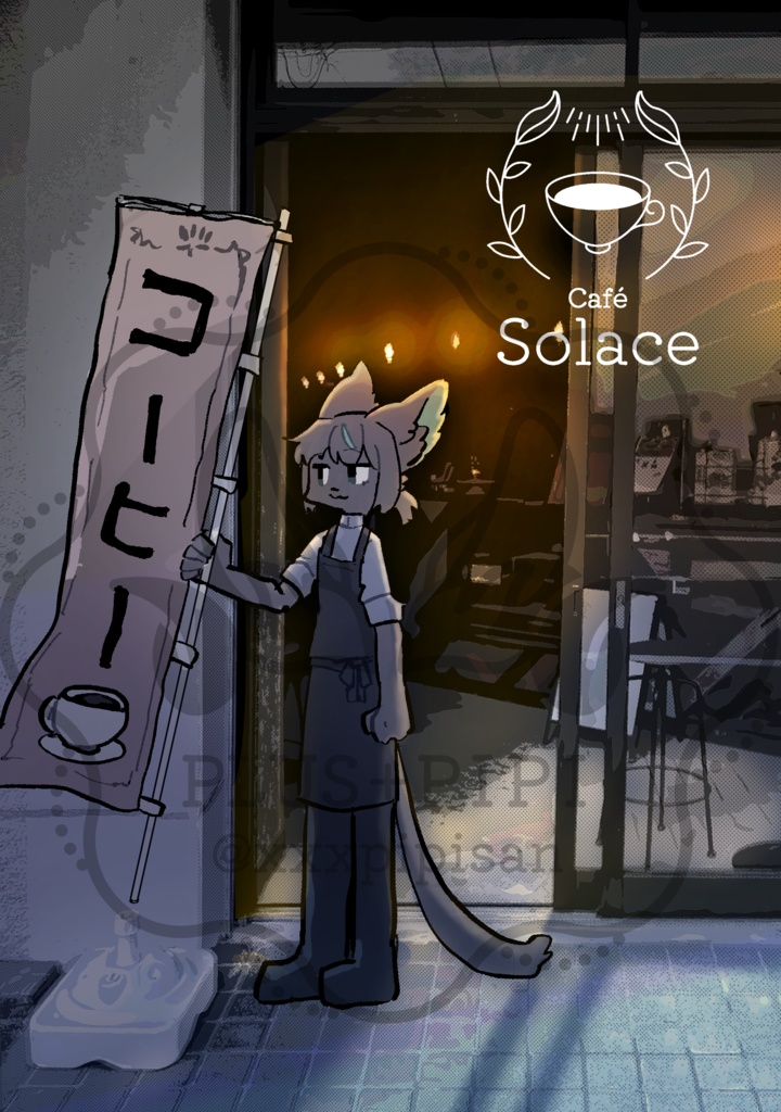 Café Solace