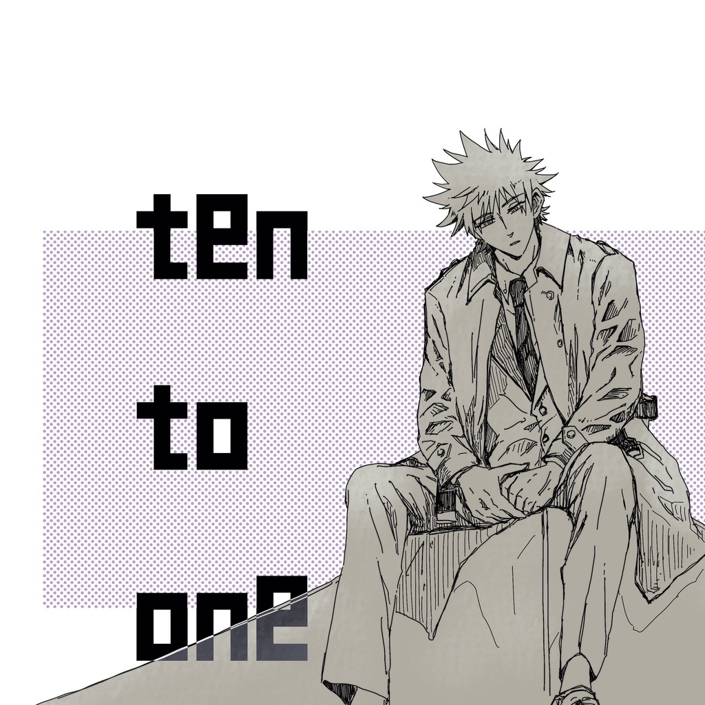 ten to one