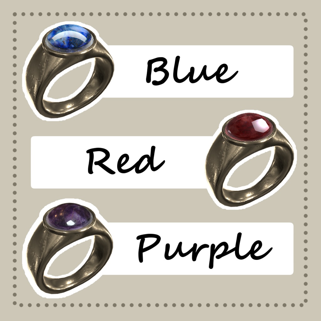 AntiqueRing【VRChat想定】