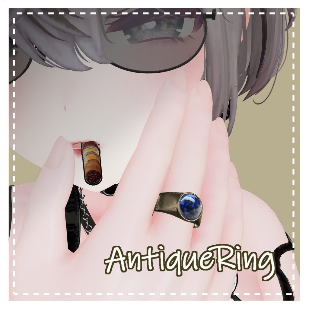 AntiqueRing【VRChat想定】