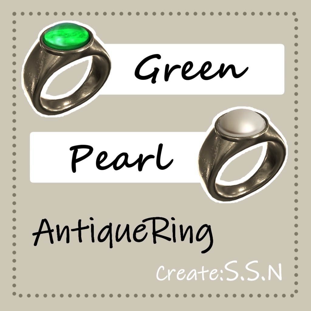 AntiqueRing【VRChat想定】