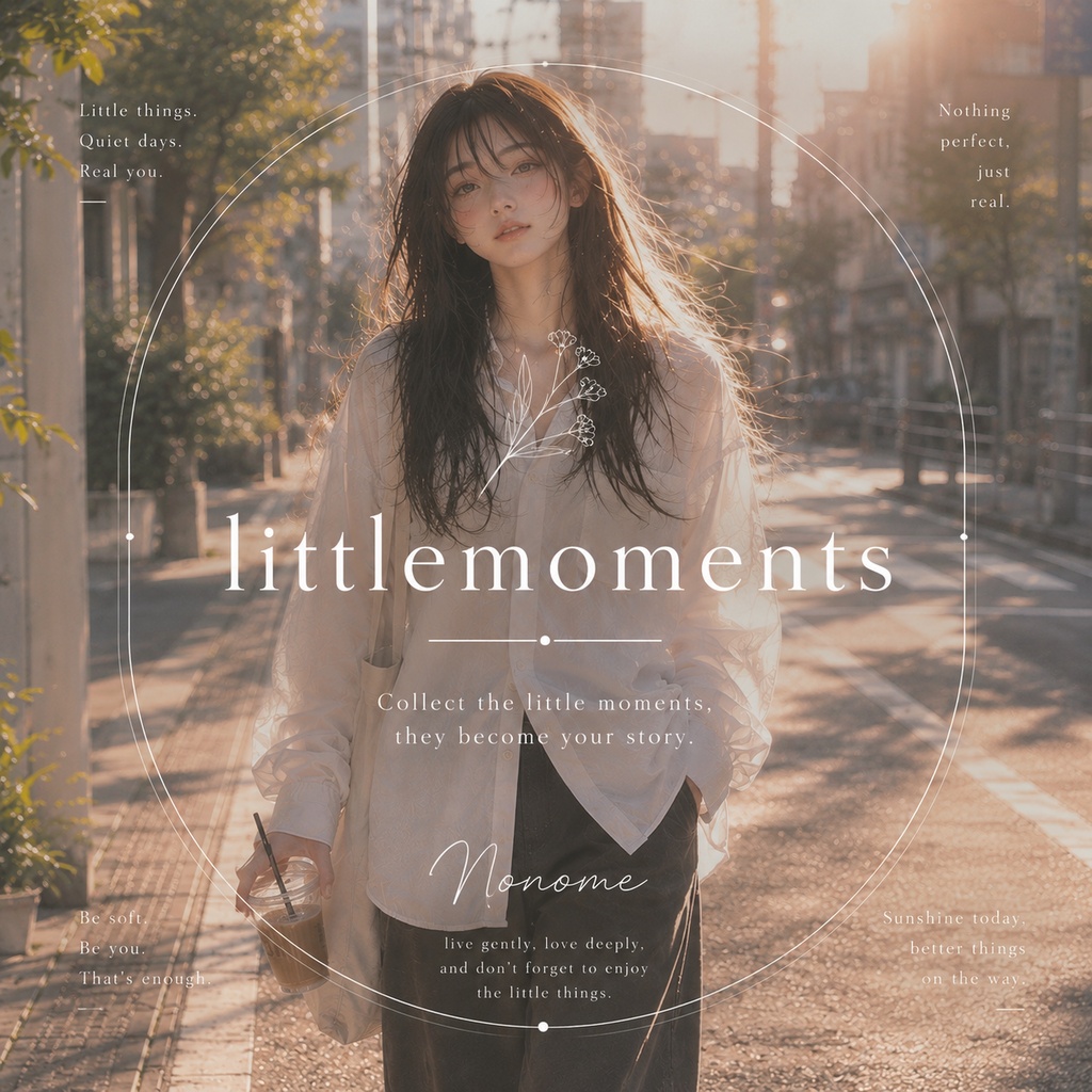 「little moments」Nonome 音源　ジャケット、壁紙付き
