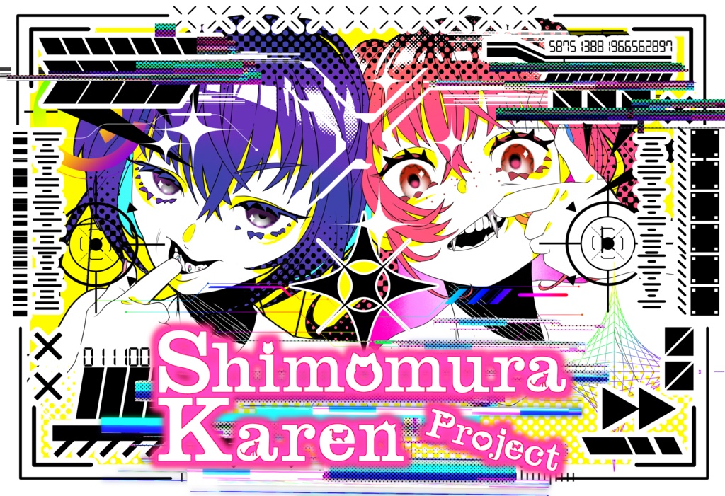 下村カレン&マレンマグカップ