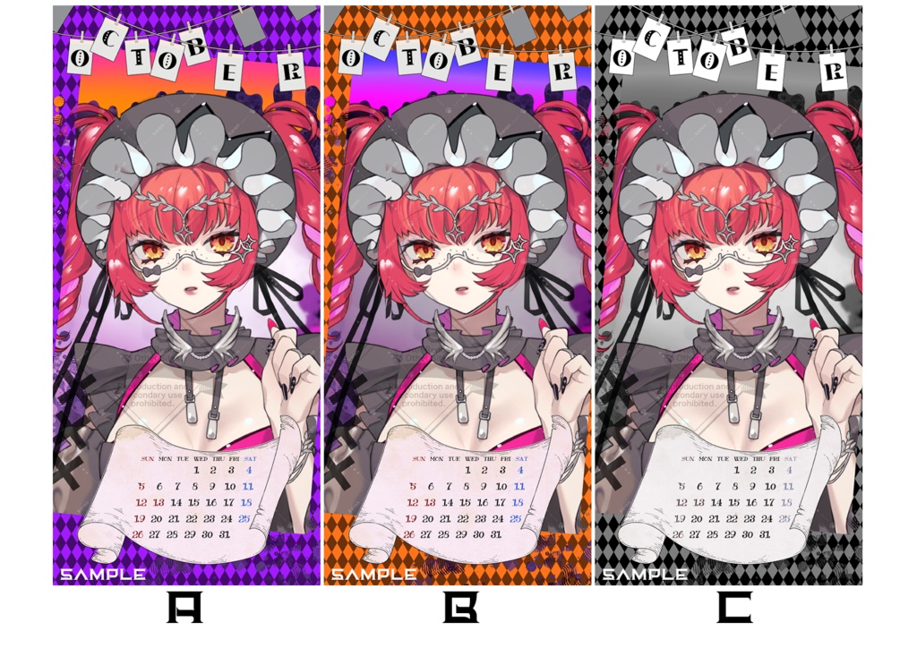 2025年10月カレンダースマートフォン壁紙素材