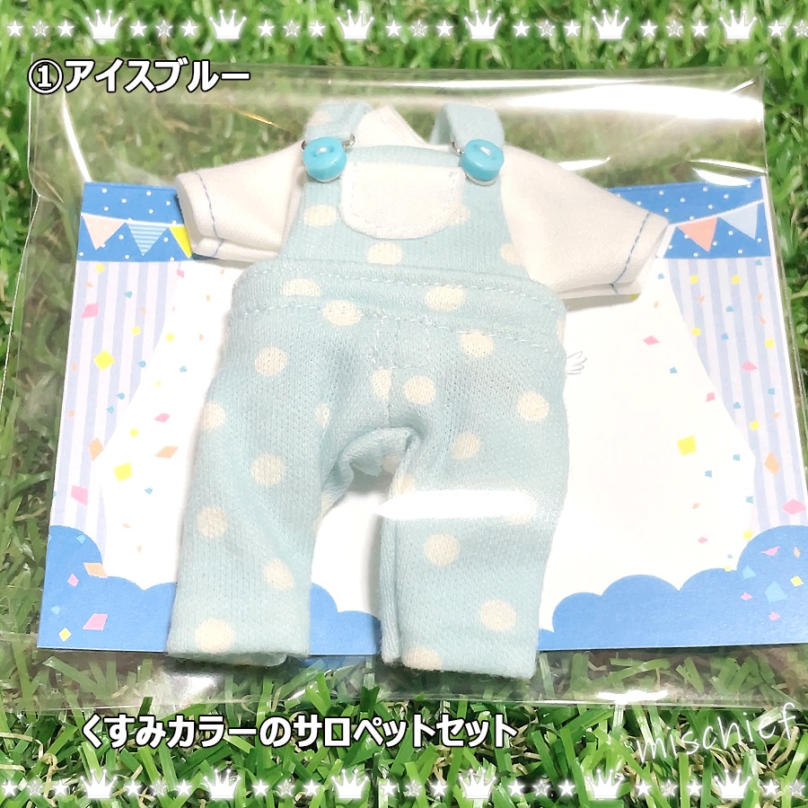 【オビツ11、ねんどろいどどーる用】くすみカラーのサロペットセット