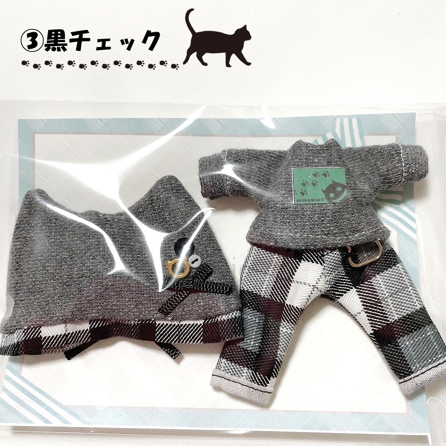 【オビツ11、ねんどろいどどーる用】猫耳帽子のおでかけ3点セット