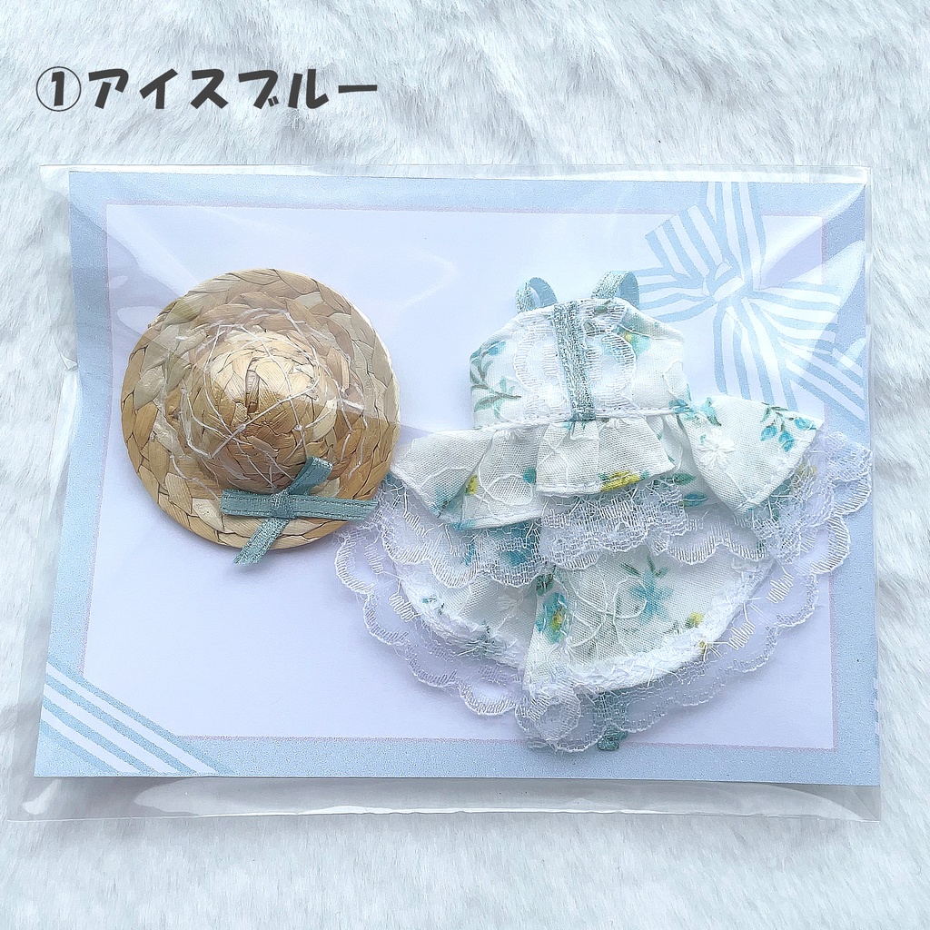 【オビツ11、ねんどろいどどーる用】夏のおでかけワンピースセット