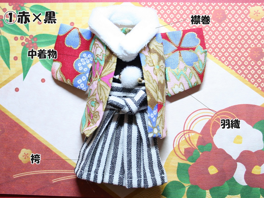 【オビツ11・ねんどろいどどーる】お正月初詣4点セット