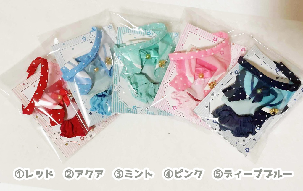 受注生産【10cmぬい・全長14~17cmぬい向け】セーラーカーディガンセット(麦わら帽子/サンバイザー)