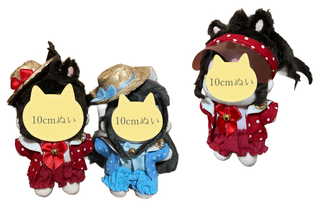 受注生産【10cmぬい・全長14~17cmぬい向け】セーラーカーディガンセット(麦わら帽子/サンバイザー)